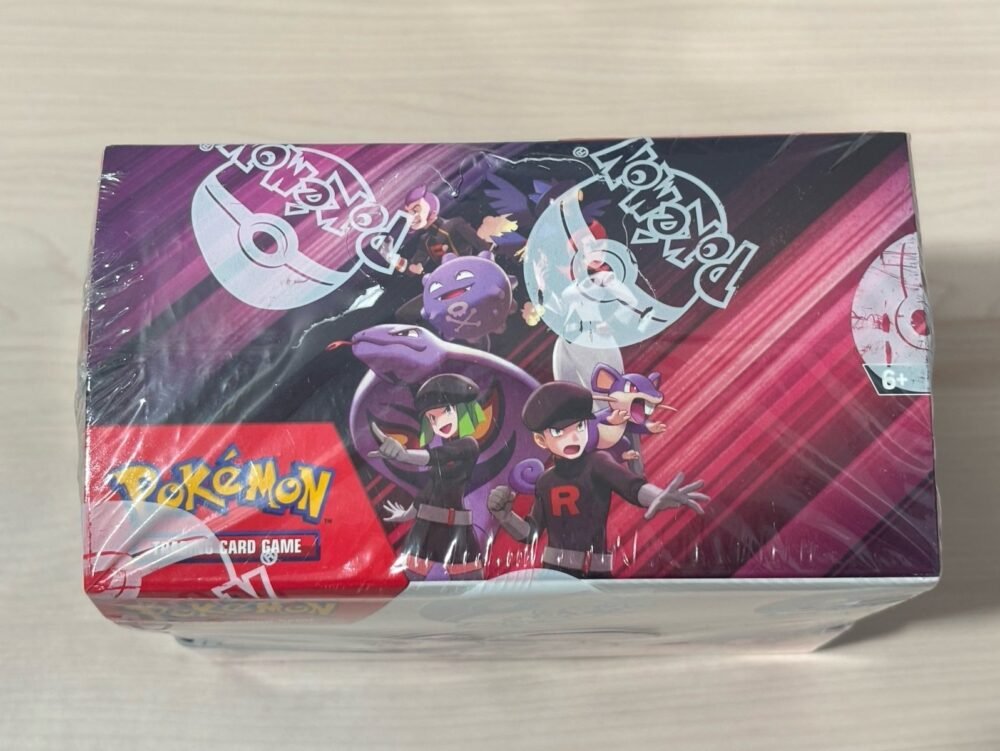 Pokemon Destined Rivals Booster Box - Image 2