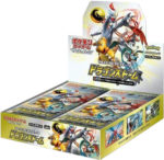 Dragon Storm Japanese Booster Box